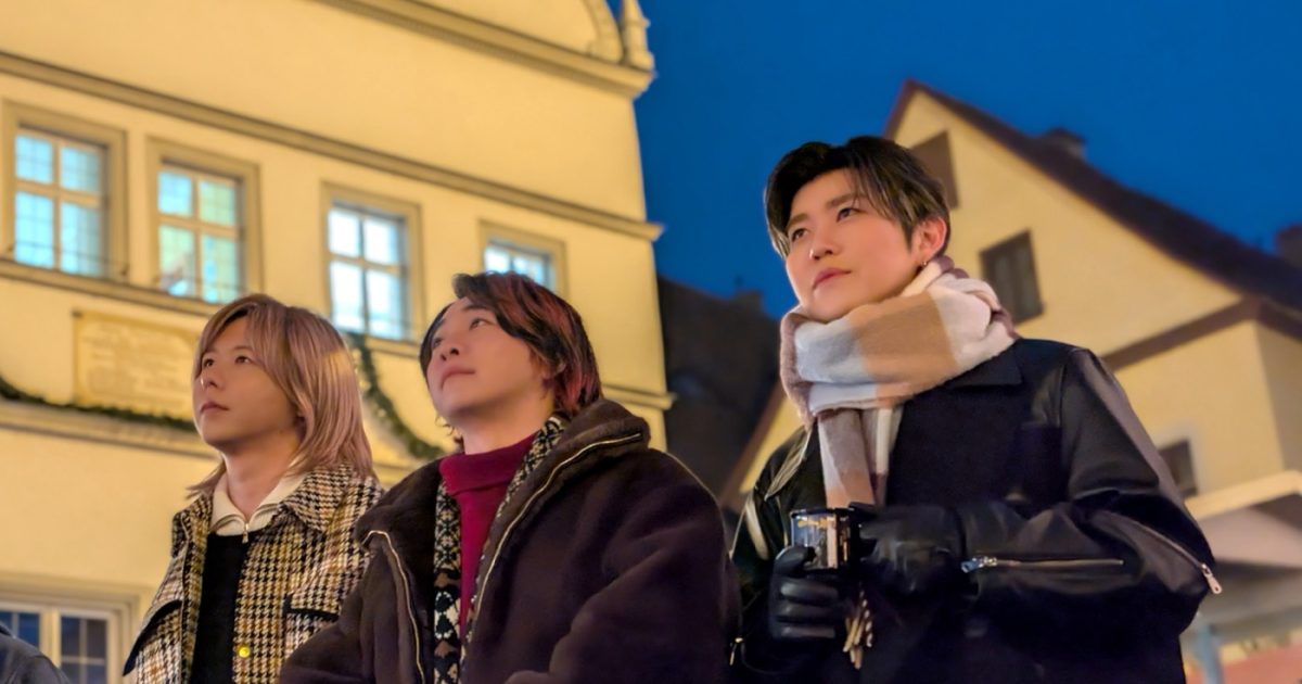 Mrs. GREEN APPLE『アナザースカイ』でドイツへ！クリスマスパーティー