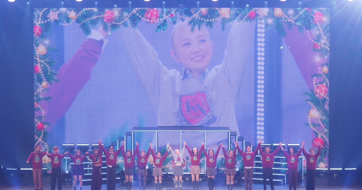 西野カナ、クリスマスライブで「新曲持ってきました～！」“口喧嘩