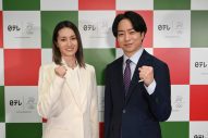 櫻井翔、荒川静香と共に日テレ系『ミラノ・コルティナ2026冬季五輪』キャスターに決定 - 画像一覧（1/3）