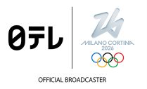 櫻井翔、荒川静香と共に日テレ系『ミラノ・コルティナ2026冬季五輪』キャスターに決定 - 画像一覧（2/3）