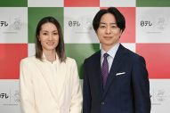 櫻井翔、荒川静香と共に日テレ系『ミラノ・コルティナ2026冬季五輪』キャスターに決定 - 画像一覧（3/3）