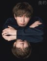 Snow Man渡辺翔太「美的ベストビューティマン」初の殿堂入り！「常に挑戦者のマインドで臨みたい」 - 画像一覧（1/3）