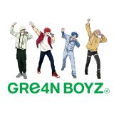 GRe4N BOYZの新曲に&TEAMが歌唱参加！楽曲配信、&TEAMメンバー出演のMV公開決定