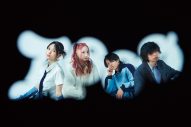 横浜が音楽に包まれる都市型フェス『CENTRAL』2026年も開催決定！第一弾出演アーティスト13組発表 - 画像一覧（2/14）