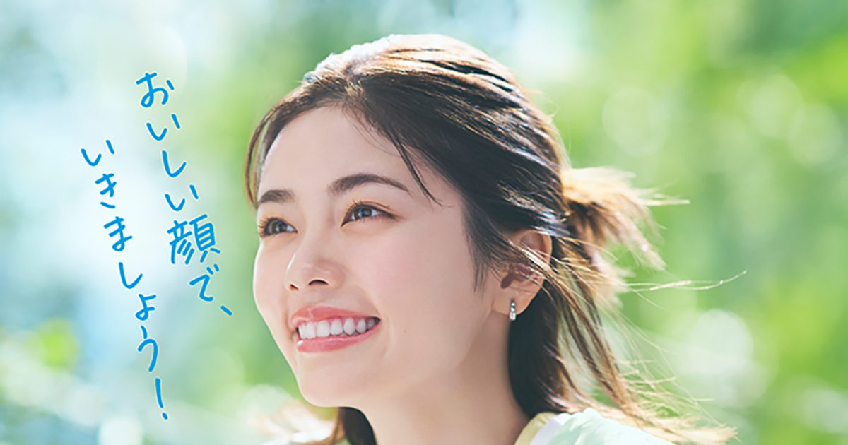 幾田りら「Latata」が小芝風花出演のヤマザキ“ランチパック”のTVCMに