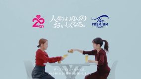 前田敦子×高橋みなみ、台本ナシで48分対談！20年の軌跡、これからの未来について語り合う