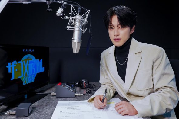 JO1・河野純喜がナレーションを担当する番組『ザ・コメデュアル 2025』配信決定