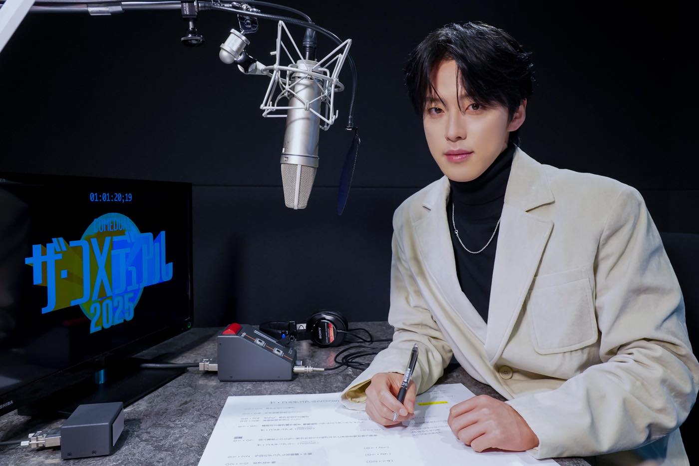 JO1・河野純喜がナレーションを担当する番組『ザ・コメデュアル 2025』配信決定