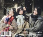センターは三期生・上村ひなの！日向坂46の16thシングル収録のひなた坂46「君と生きる」楽曲フォーメーション解禁 - 画像一覧（4/6）