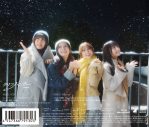 センターは三期生・上村ひなの！日向坂46の16thシングル収録のひなた坂46「君と生きる」楽曲フォーメーション解禁 - 画像一覧（5/6）