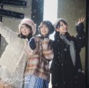 日向坂46の16thシングル「クリフハンガー」特典映像『日向坂46 ARENA TOUR 2025「MONSTER GROOVE」』ダイジェスト版公開 - 画像一覧（4/7）