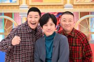 二宮和也とチョコプラが豪華アスリート対決をプレゼン！年末特番『ニノチョコマッチ』放送決定 - 画像一覧（1/6）