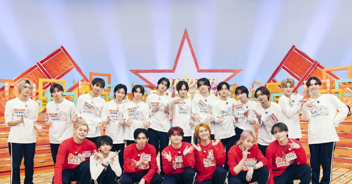 超特急　EBiDAN Loppi・HMV限定EBiDANグッズの発売が決定！ | 超特急