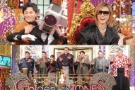 SixTONES、小栗旬やYOSHIKIらと“サイズの大晩餐会”を開催！『GOスト』でガチンコ勝負 - 画像一覧（1/9）