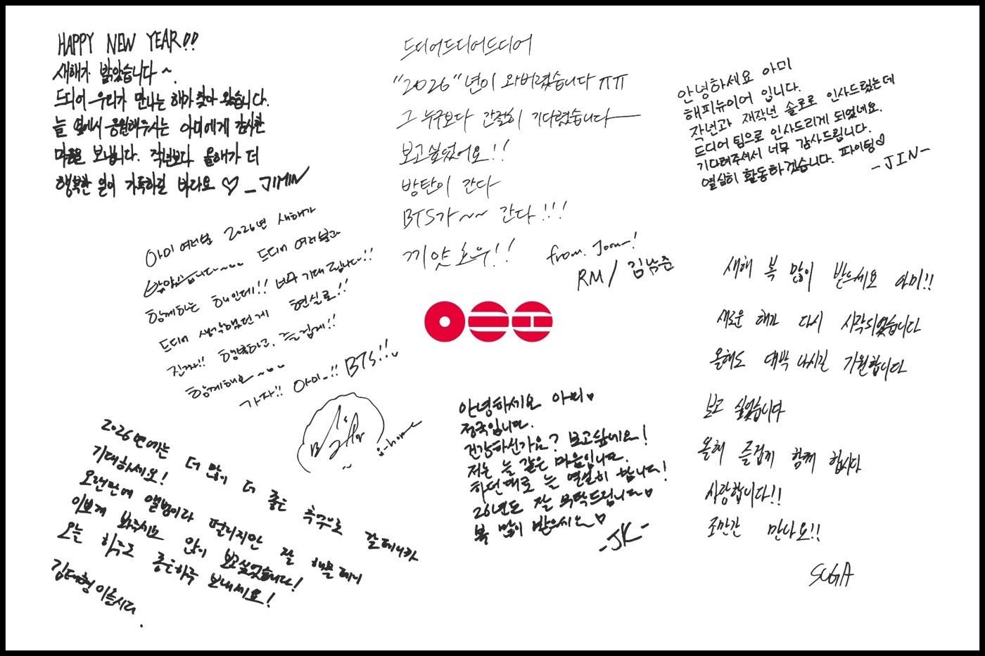 BTS、約3年9ヵ月ぶりの完全体カムバックが決定！メンバー直筆メッセージ公開