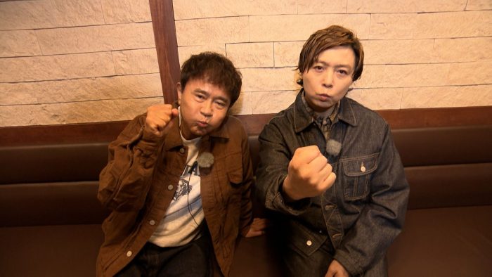 堂本剛、通っていたお店での切ないエピソードを披露！「誰も気づいてくれなかったんですよ…」