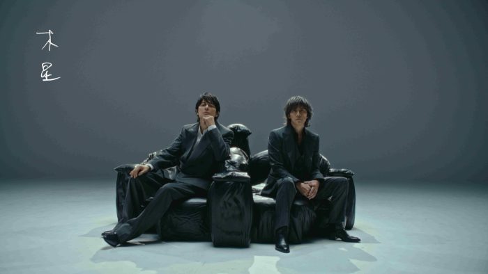 福山雅治『映画ラストマン -FIRST LOVE-』主題歌「木星 feat. 稲葉浩志」MV公開