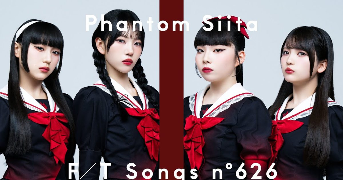 ファントムシータもなセット ファントムシータ もな セット ファントムシータ もな セット もな