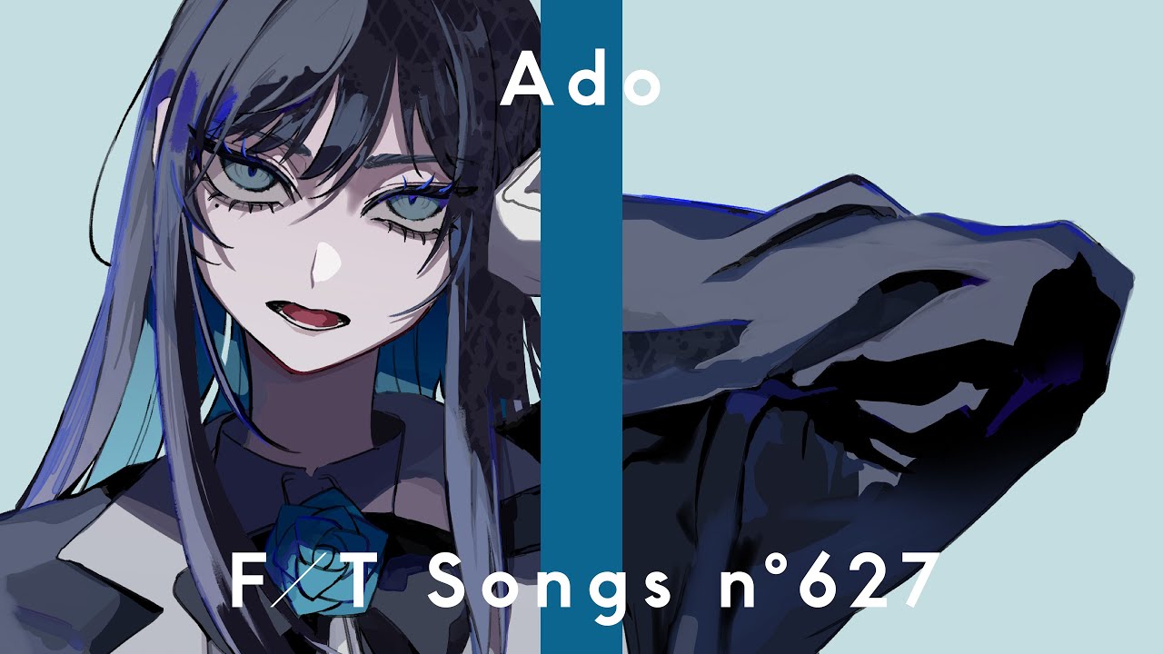 Ado – うっせぇわ / THE FIRST TAKE - 画像一覧（1/1）