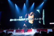 【ライブレポート】THE RAMPAGE初の単独カウントダウンライブが、ライブとバラエティを織り交ぜた大エンタテイメントショーに - 画像一覧（9/14）