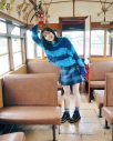 松田里奈1st写真集でお気に入りのニットに身を包む！朝一番のトラムを楽しむカット公開 - 画像一覧（1/1）