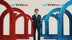 木村拓哉が“2つの窓”から転職者の一歩を応援！『マイナビ転職』『マイナビ転職 AGENT』TVCM放送開始