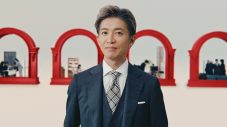 木村拓哉が“2つの窓”から転職者の一歩を応援！『マイナビ転職』『マイナビ転職 AGENT』TVCM放送開始 - 画像一覧（2/3）