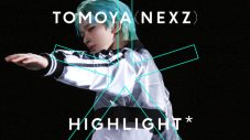 NEXZ・TOMOYA＆YU『HIGHLIGHT』にて圧巻のソロダンスパフォーマンスを公開 - 画像一覧（1/3）