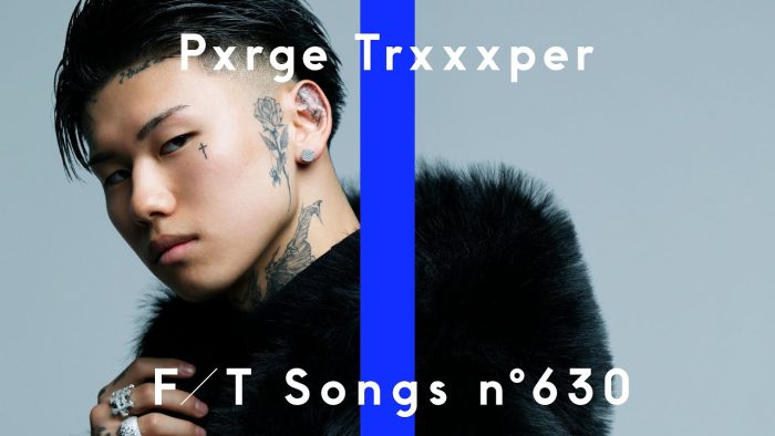 Pxrge Trxxxper – REVENGE / THE FIRST TAKE