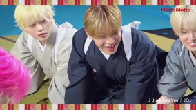 JO1が和服姿で“カニコロかるた”に挑戦！ほっともっと新TVCMのビハインドムービーが先行公開