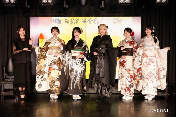 【レポート】≠MEと≒JOYが『二十歳のつどい　2026』開催！振袖姿のメンバーが「あいうえお作文」で抱負を発表