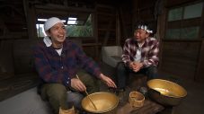 272日がかりの砂糖製造計画で髙地優吾が大革命!?城島茂＆森本慎太郎は手作りの舟で未踏の島へ - 画像一覧（2/2）