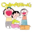 【ライブレポート】あいみょんがボーカルを担当！大型新人（？）バンド「OJAMASHIMA’s」初ライブレポート - 画像一覧（10/11）