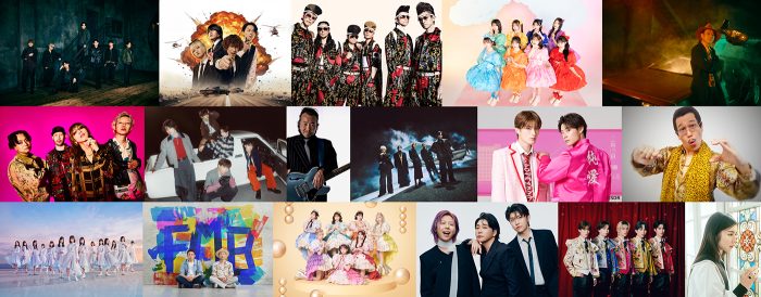 ミセスは最新曲「lulu.」をフルサイズでテレビ初歌唱！『CDTVライブ！ライブ！』3時間SPの出演アーティスト全17組発表