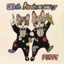 PUFFYデビュー30周年記念ライブ開催決定！亜美由美選曲のアナログ盤も発売 - 画像一覧（2/2）