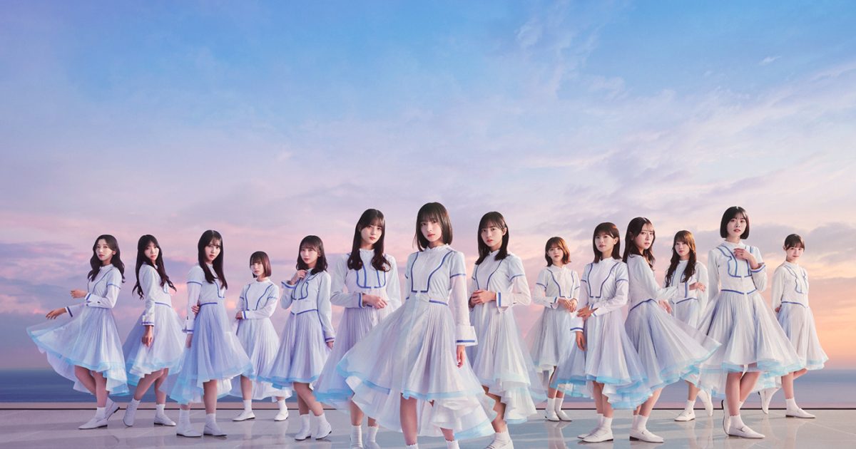日向坂46、五期生楽曲「好きになるクレッシェンド」のMV公開＆先行配信