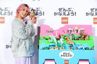 【レポート】Snow Man佐久間大介、レゴ(R)のイベントに登壇！「子どもたちには想像力や達成感をいちばんに感じてほしい」 - 画像一覧（1/3）