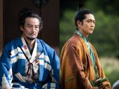 松下洸平が若き家康に！大河ドラマ『豊臣兄弟！』出演陣コメント到着 - 画像一覧（1/3）