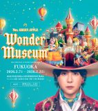 Mrs. GREEN APPLE 展覧会『Wonder Museum』福岡会場での展示がいよいよスタート！『レコ大』盾も展示