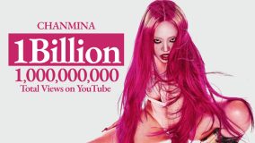 ちゃんみな、YouTube公式チャンネル上での総再生回数10億回突破！新曲「FLIP FLAP」も配信スタート