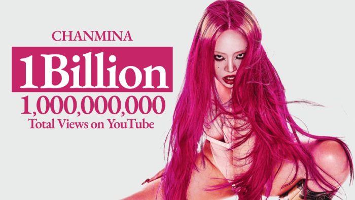 ちゃんみな、YouTube公式チャンネル上での総再生回数10億回突破！新曲「FLIP FLAP」も配信スタート