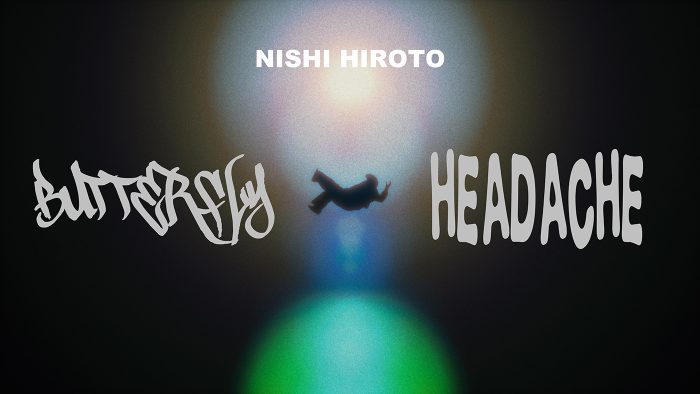 INI西洸人「INI STUDIO」でオリジナル楽曲「BUTTERFLY, HEADACHE」のMV公開
