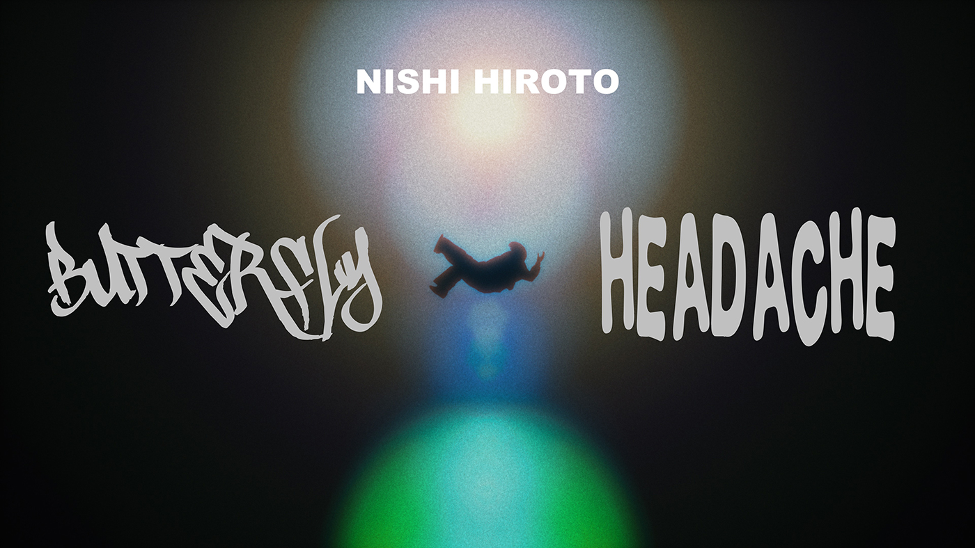 INI西洸人「INI STUDIO」でオリジナル楽曲「BUTTERFLY, HEADACHE」のMV公開