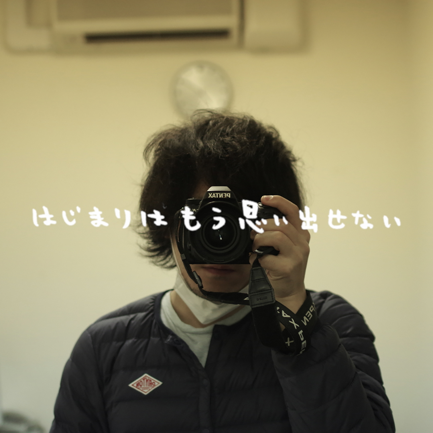 back number、NHKウインタースポーツテーマソング「どうしてもどうしても」のリリックビデオ公開