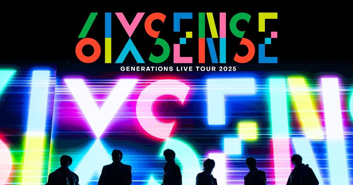 TG ライブビデオ GENERATIONS、新作ライブ映像作品より全7曲の映像を順次公開！第1弾は