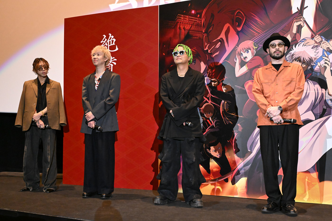 【レポート】SUPER BEAVER、映画『新劇場版 銀魂 -吉原大炎上-』主題歌「燦然」に込めたアツい想いを吐露 - 画像一覧（2/6）