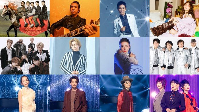 『The Covers』で平成の名曲を特集！中島美嘉はヒットソング「ORION」をセルフカバー