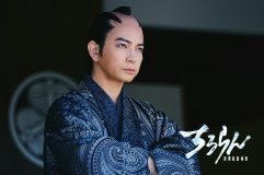 松本潤『ちるらん 新撰組鎮魂歌』出演決定！「新撰組のメンバーと熱い芝居をお届けできたら」