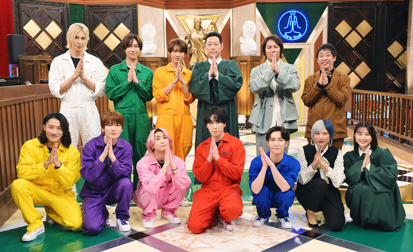 Snow Man『それスノ』新企画「それスノ実話ジャッジメント」で人気芸人たちと究極のプレゼンバトル