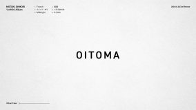 ミセス大森元貴、ソロ活動5周年を記念してリリースする1stミニアルバム『OITOMA』のトレーラー映像公開